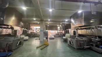 Fujian Hanwei Foods Co., Ltd.
