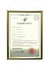 Dongguan Gaoxin Testing Equipment Co., Ltd.， Certifications