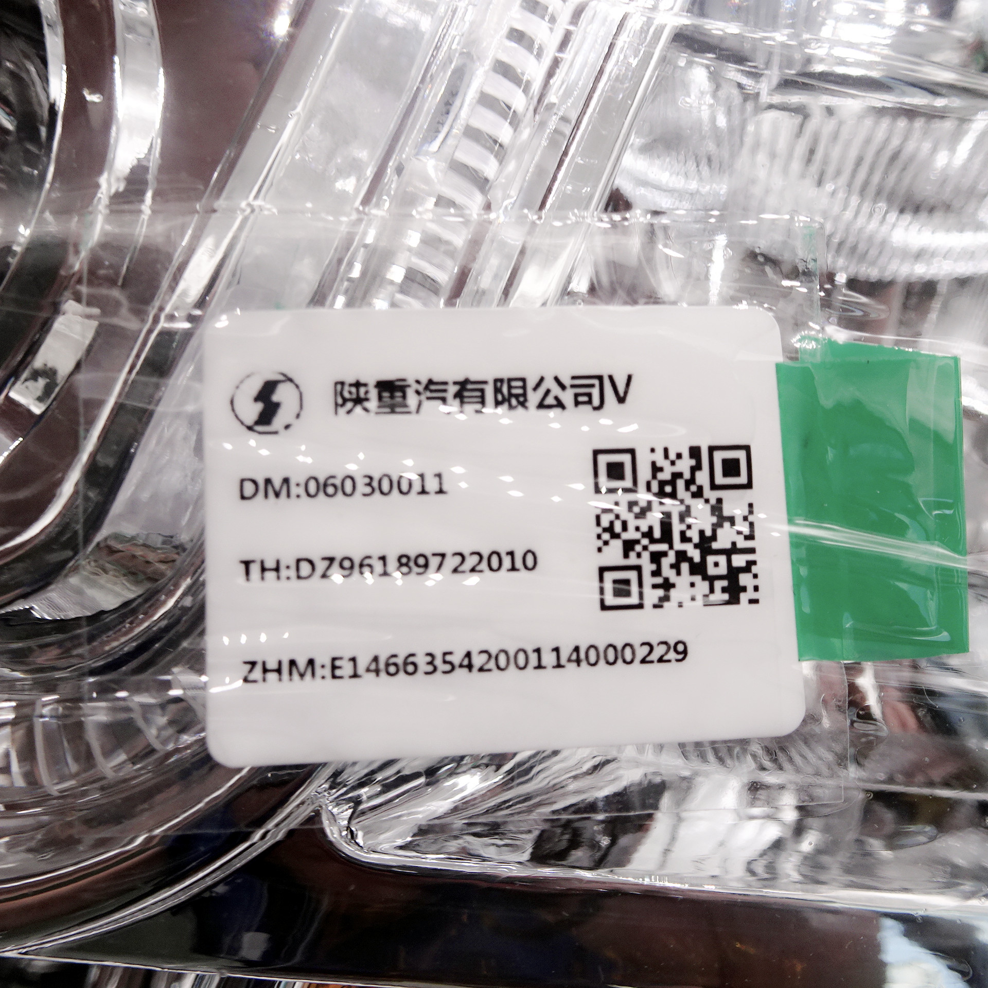 Hot Selling Great Price China Shacman Spare Parts For Truck