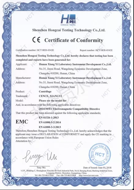 High Speed Centrifuge H1650K