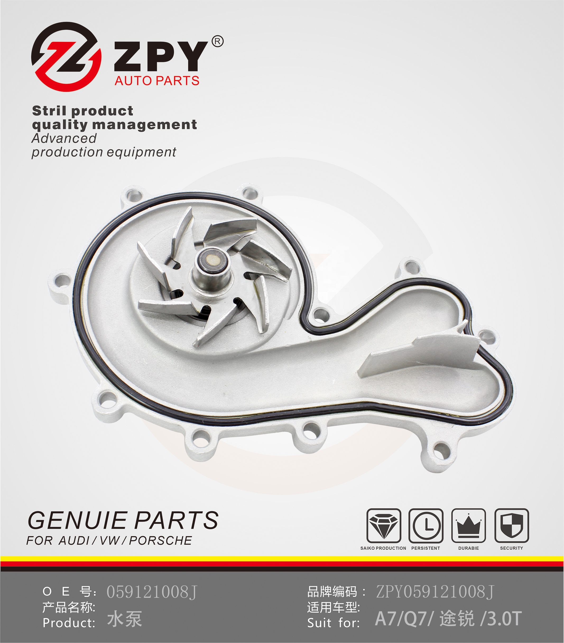 Water Pump For Audi A7/Q7/Touareg 3.0 059121005T 059121005TX 059121008A 059121008A 059121008JX