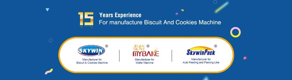 Industrial Horizontal Electric Biscuit Bread Food Dough Mixer