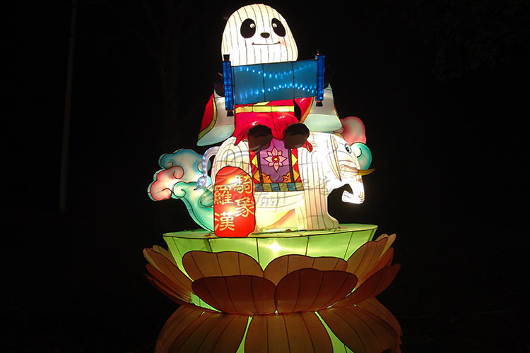 Characteristic Panda Decoration Fabric Chinese Lanterns Display Zoo And Playground
