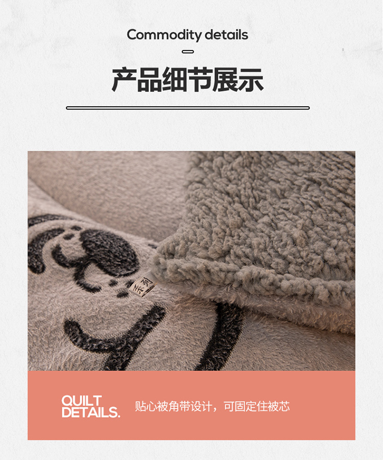 Customized Logo Bedspread Quilt Velvet Embroidery Warm Thick Quilt Winter Quilt Plush Ready
