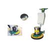 Buy cheap SL-450S Single Disc Floor Cleaner from wholesalers