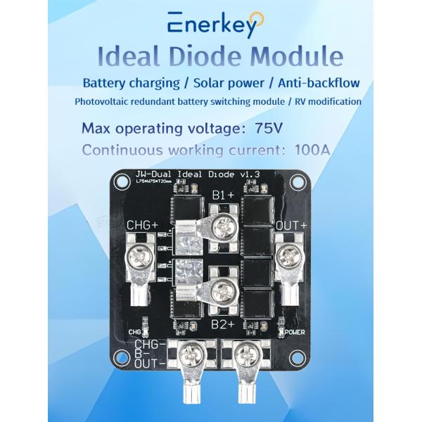 Enerkey 75V 100A Ideal Diode Module Smart Switch Current Protective For Electric Vehicle Accessories Solar Battery Charging