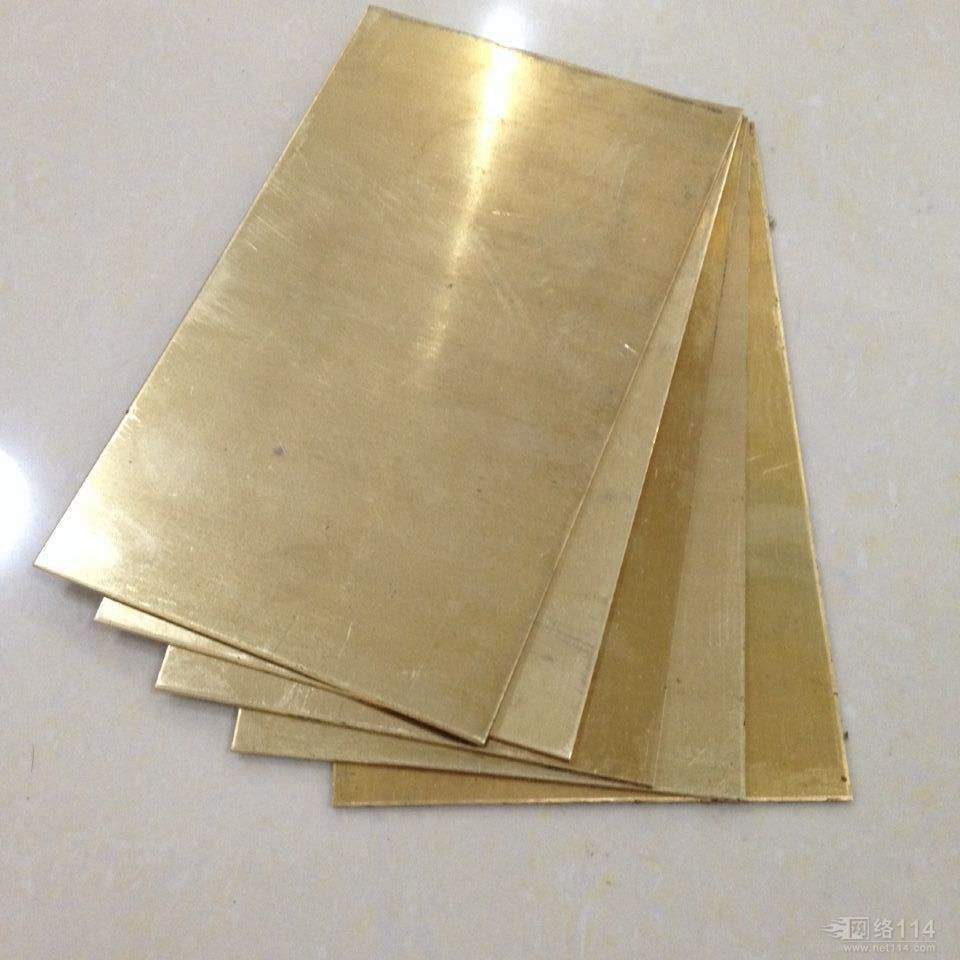 Nickel Plated Copper Sheet Foil Brass Flat Uns C10500 C10400