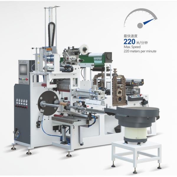 SR-350YFQ Fully Automactic Digital Label Rotary Die Cutting Slitting Rewinder Vinyl Sticker Blank Printed Label Machine