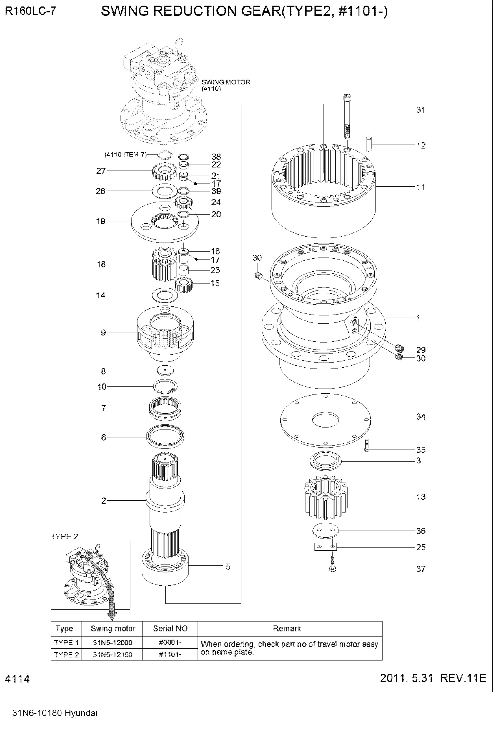 R210-7 R215-7 Hyundai Excavator Swing Gearbox