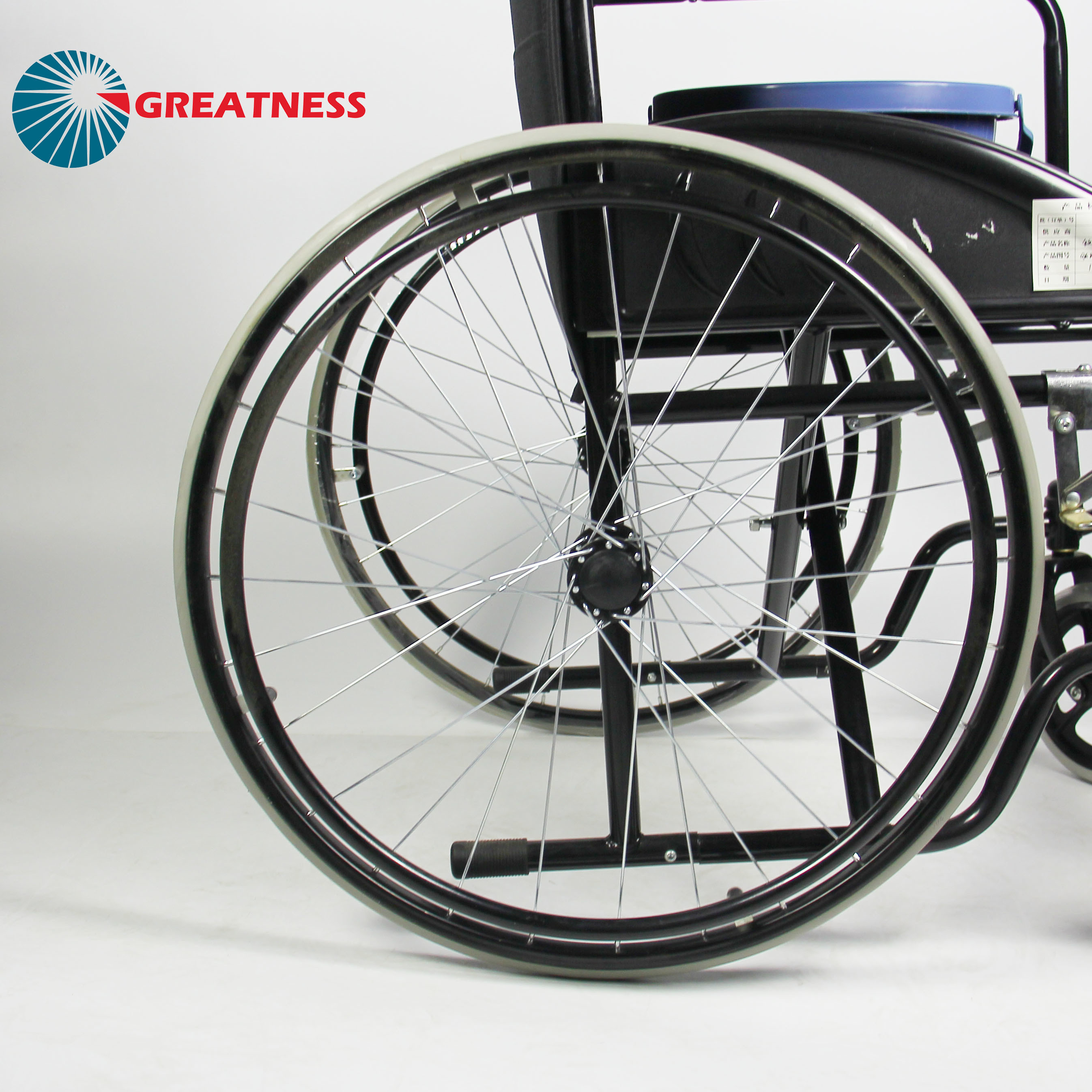 Basic Simplicity Folding Steel Wheelchair Sturdy With Fixed Footrest