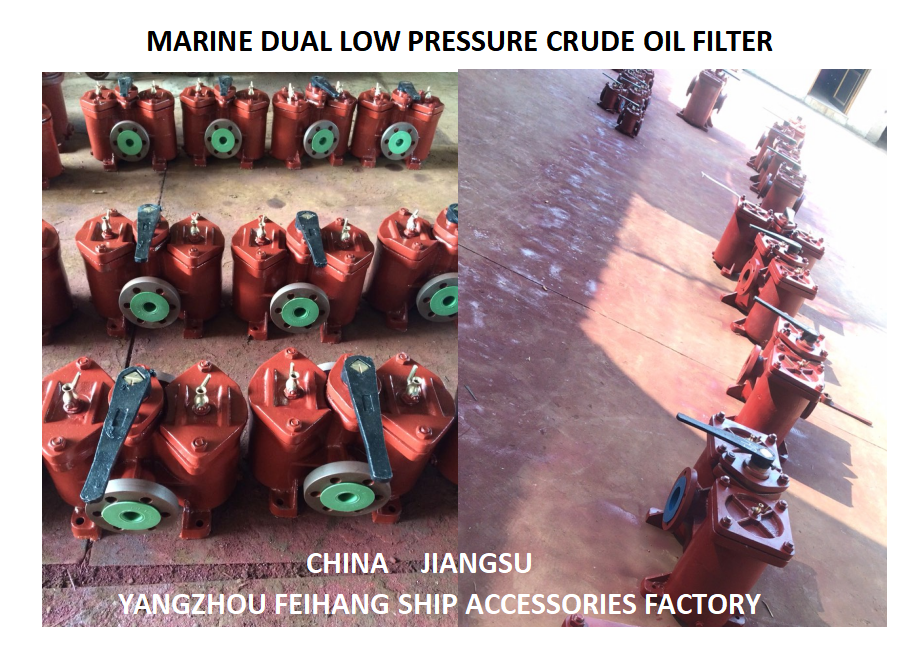 OIL PURIFIER OUTLET DOUBLE OIL FILTER, DOUBLE COARSE OIL FILTER MODEL: A40-0.75/0.26 CB / T425-94
