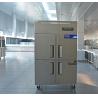 Buy cheap Commercial Fridge Freezer Refrigerator Stainless Steel Vertical Chiller with 4 from wholesalers