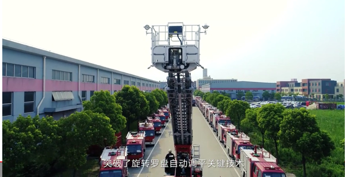 4x2 Drive Four Door Structure 30m Aerial Ladder Fire Truck For High Building