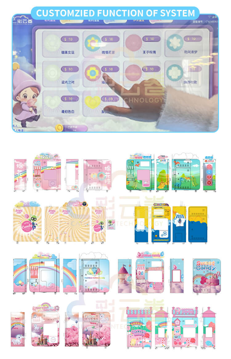 CT580mini Cotton Candy Vending Machine Automated For Indoor / Outdoor