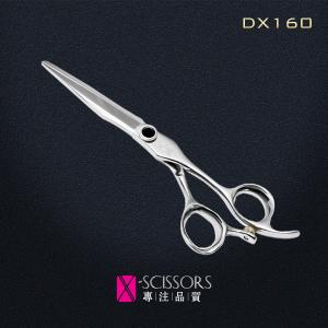 Buy cheap Hikari model Hair Scissors of Hitachi ATS-314 Steel. Quality hair shear for slicing. 6 product