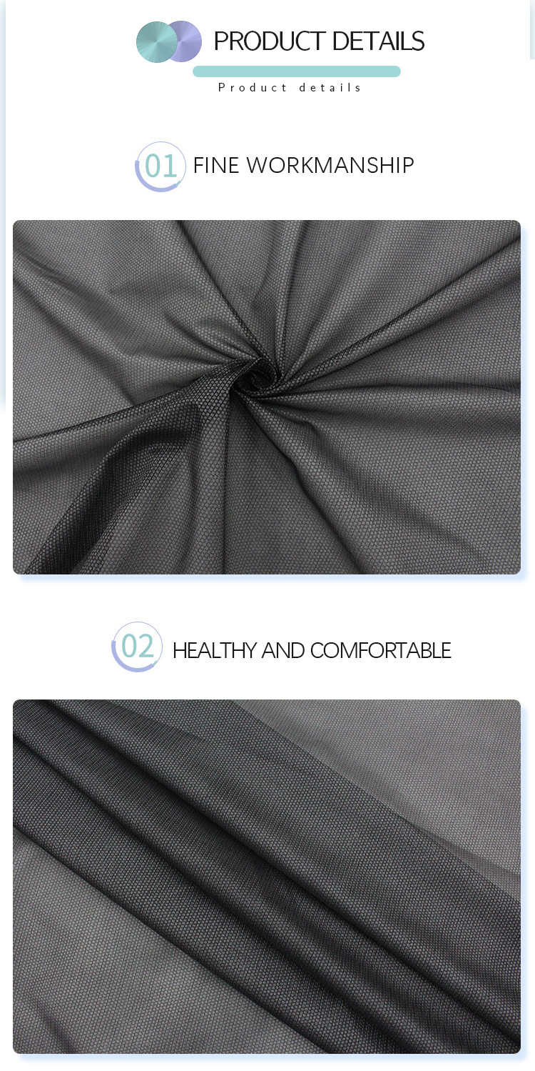 New Dark Printed Warp Knitted Mattress Fabric Matted Cloth Huayao Mattress Fabric Wholesale