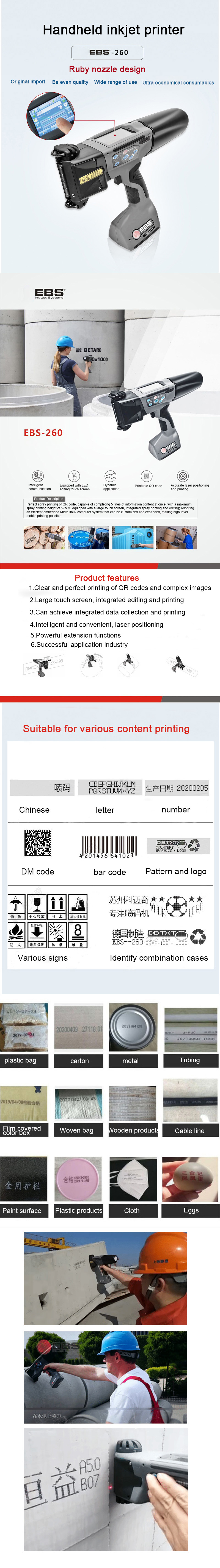 Top-of-the-Line Belt Handjet EBS-260 Mobile Ink Printer for Printing Shops Only 1.58kg or Used Condition