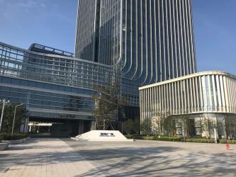 Qingdao Genron International Trade Co., Ltd.