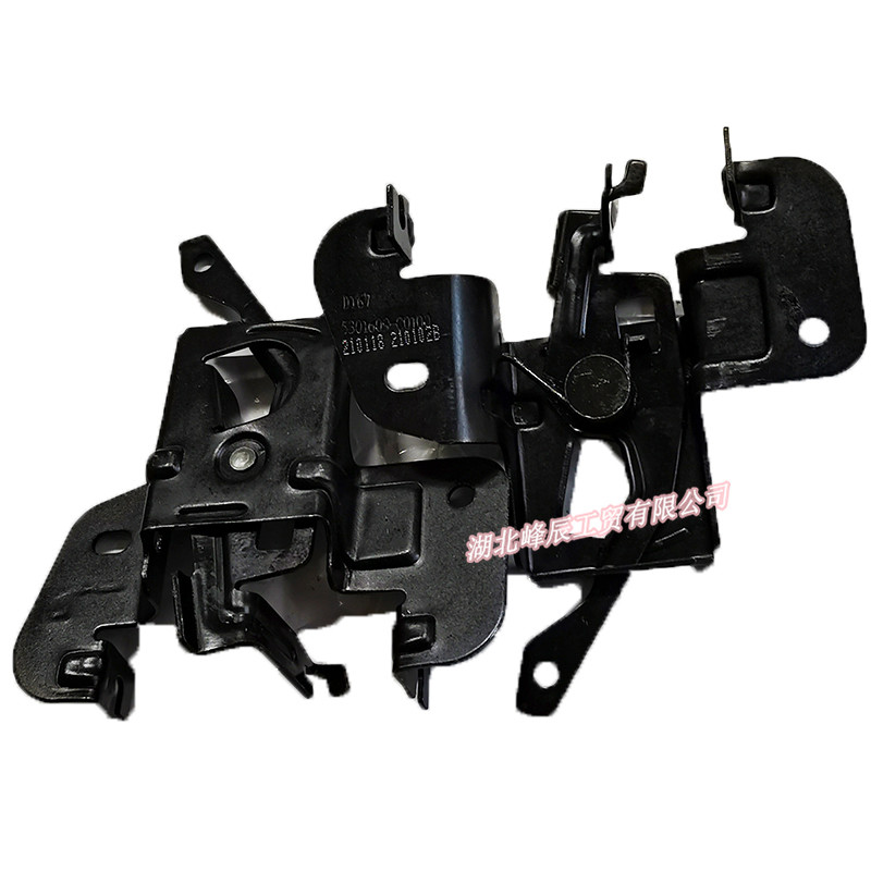 Dongfeng/Dcec Kinland Engine Parts Auto parts for Truck Left lock assembly-face Shield 5301609-C0100