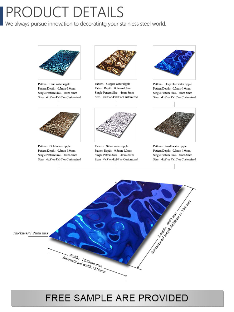 Mirror Polished Water Ripple Stainless Steel Sheet 430 PVD Color 1219mm