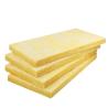 Buy cheap Soundproof Glass Wool Board Material Thermal Insulation Non Toxic 25-100mm from wholesalers