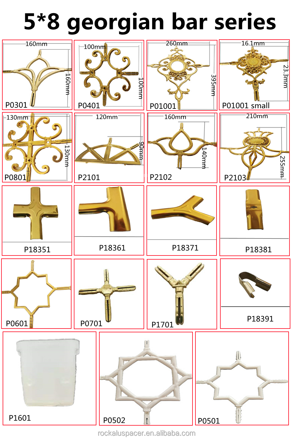Fashionable Design 0.6mm Georgian Bars For Upvc Windows