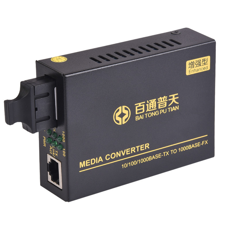 10/100m 1310/1550nm WDM 25KM RJ45 Fiber Optic Media Converter