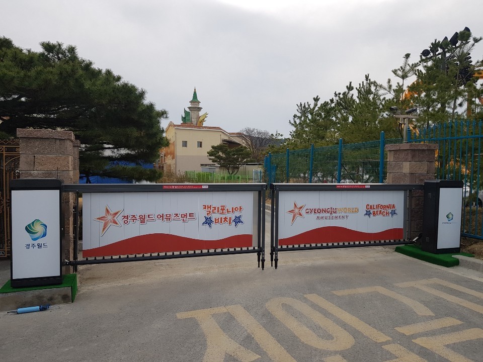 RoHs Vehicle Barrier Gate
