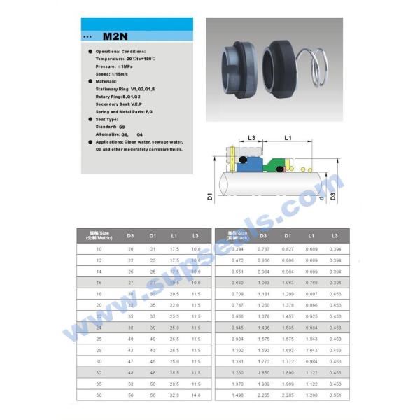 Standard Single Conical Spring M2N Burgman Mechanical Seal AES T04D