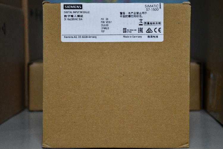 Siemens Mounting Rail for use with Mounting of Incidentals, SIMATIC