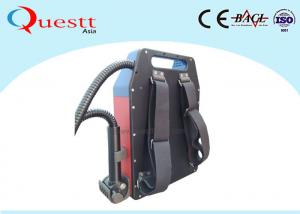 China iPhone Android APP Control by Bluetooth Backpack Laser Cleaning Machine 50W on sale