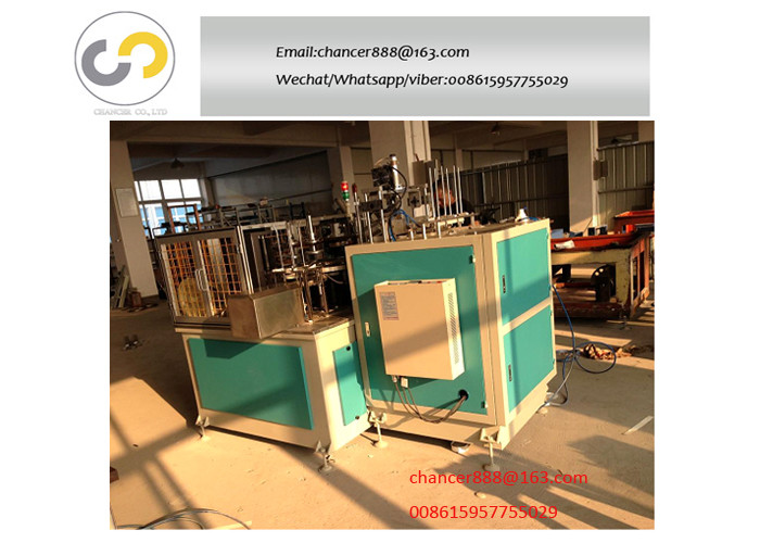 Automatic paper lid making machine, paper cover making machine for ice cream