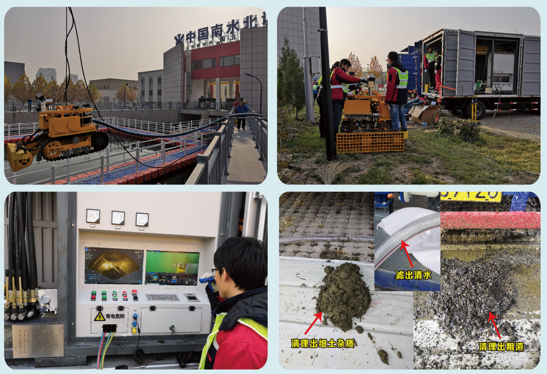 Underwater Robot,Underwater Camera,Light,Underwater Dredging ROV for Deep-Sea Excavation
