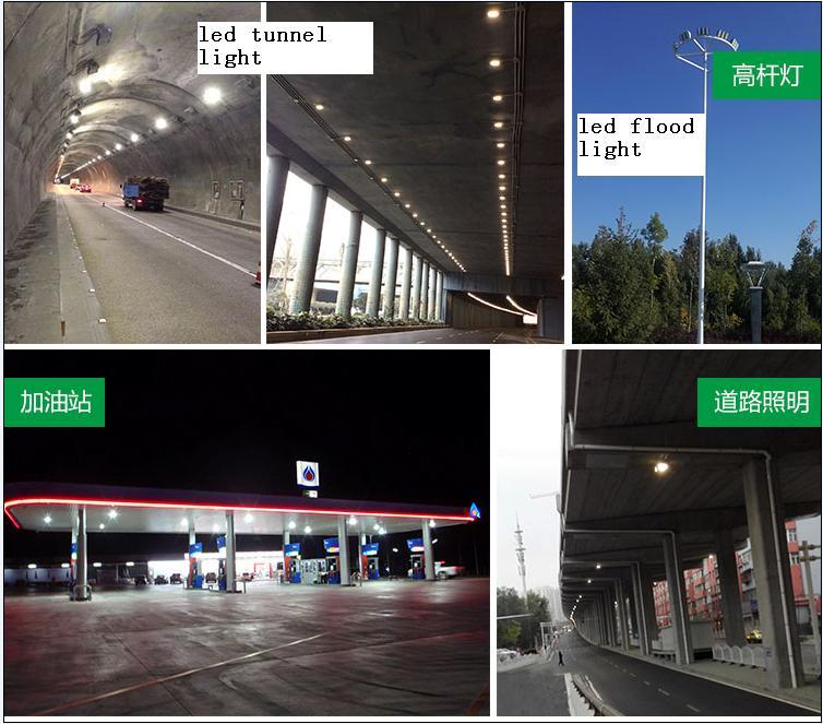 high quality Red green green blue yellow 40W led cob flood light led Tunnel lamp120-140LM/W with Bridgelux AC85-265V