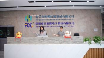 Newsun Silicone Products Co., Ltd