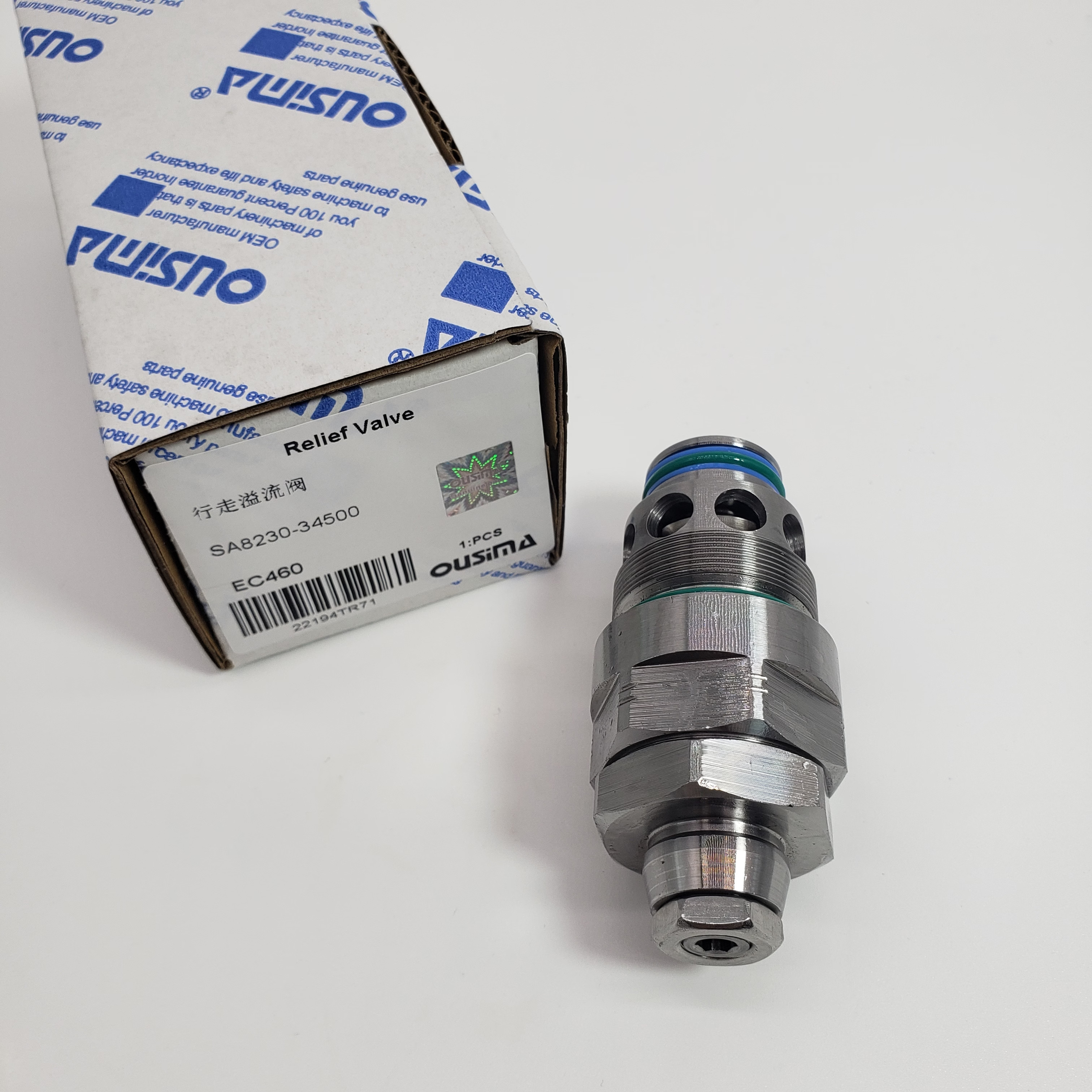 SA8230-34500 Travel Relief Valve For EC360 EC460