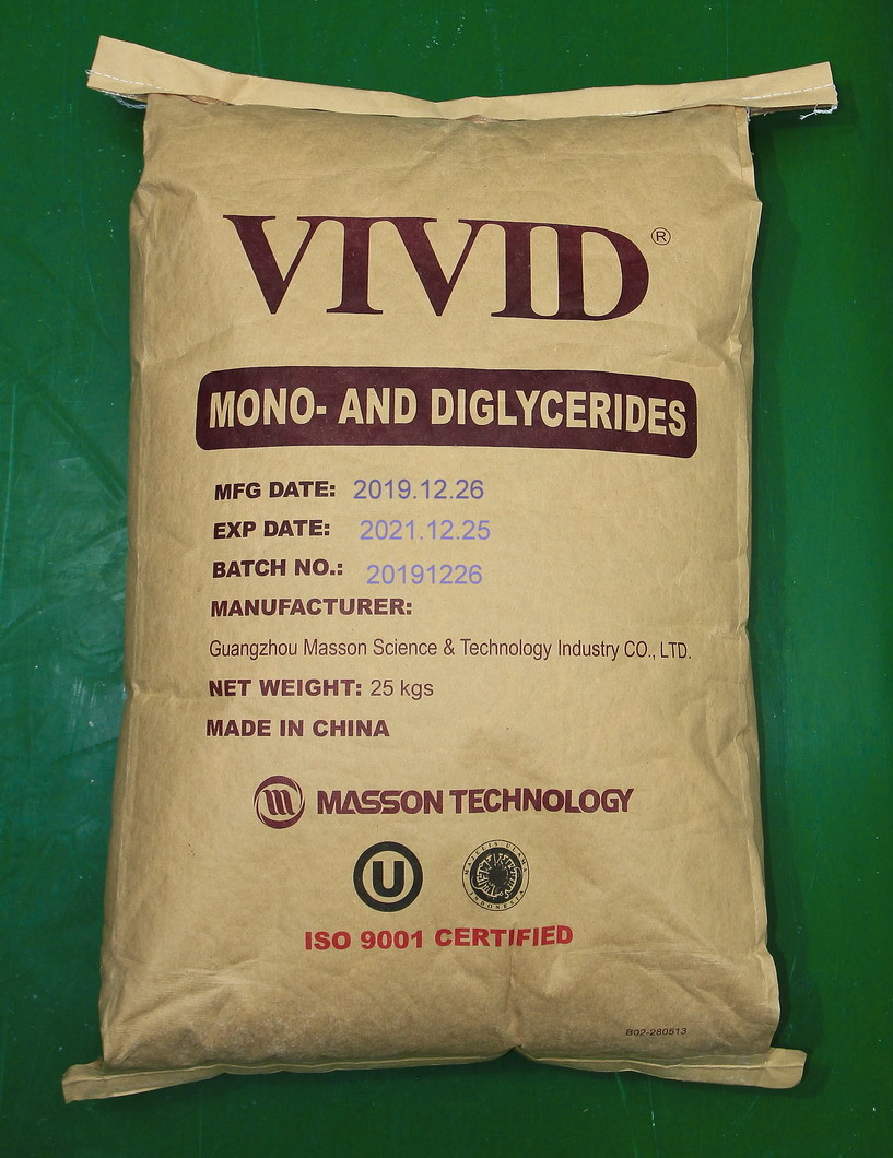 Food Grade Emulsifiers Glyceryl Monostearate E471 GMS Baking Powder Ingredient