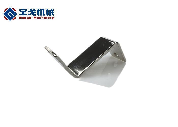 6061 Drilled and Oxidized Conductive Aluminum Busbar