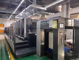 Glomax Limited