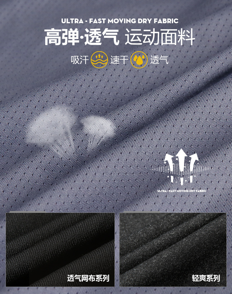 Custom Men&prime;s Sportswear Leggings Running Training Pants Yoga Gym Sports Shorts