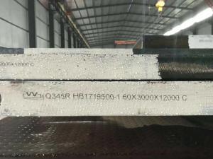 Hot Rolled ASME SA516 Grade 70 16Mo3 SS Steel Plate Pressure Vessel Material SA16