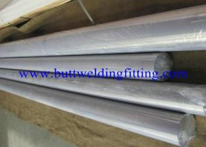 China Alloy 600, Inconel® 600 Nickel Alloy Pipe ASTM B165 and ASME SB165 on sale