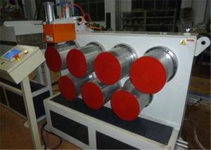 Buy cheap Plastic Strapping Machine , Plastic Extrusion Machinery / PP Strapping Production Line product