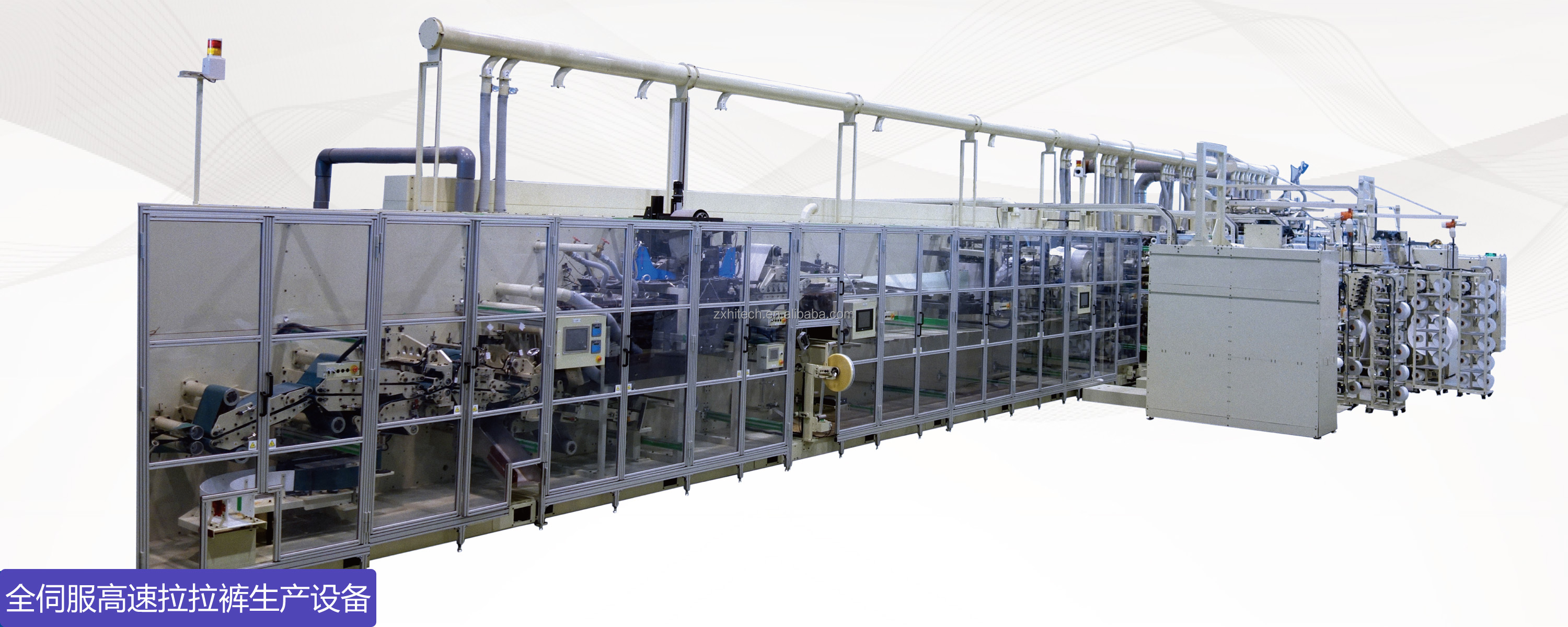 Speed Urinary Non Humidity Production Line High Efficiency Urinary Non Humidity Equipment For Diaper