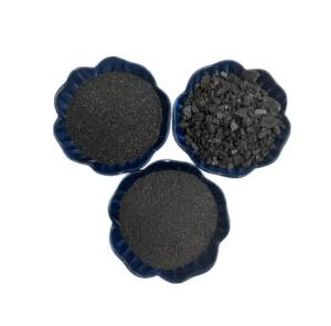 Buy cheap 1-5mm Carburant Carburizer Low Sulfur Calcined Petroleum Coke product