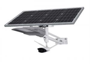 China Wifi Control 4500lm Solar Powered Street Lamp Solar Street Light With Camera on sale