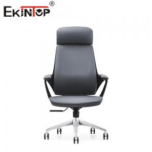 Buy cheap Faux Leather Office Chair with Wheels Stylish and Versatile Office Seating product