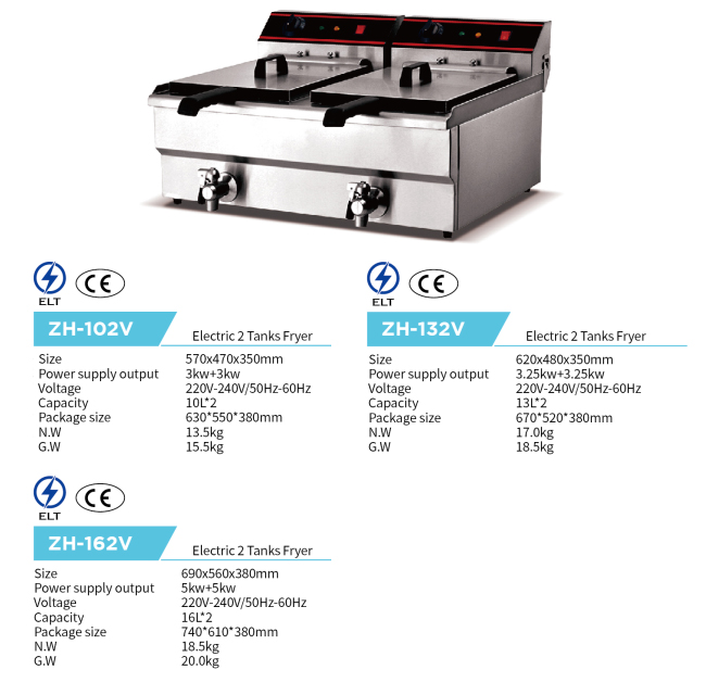 Stainless Steel Electric Snack Machine With Oil Pump French Fries Deep Fryer 2 Tanks Baskets