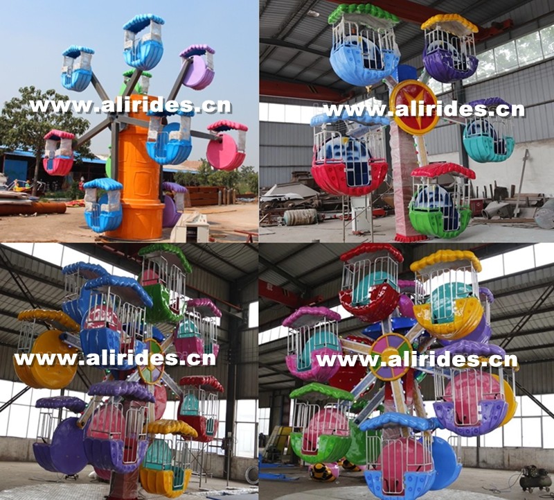 Attractive children games funfair rides mini ferris wheel/ amusement park equipment for family