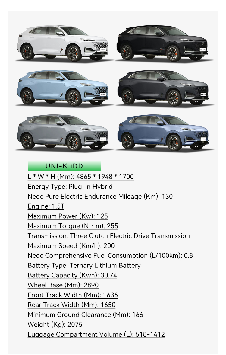 255N m Maximum Torque Ternary Lithium Battery Changan Uni-k IDD High Speed Hybrid 200Km/h 3m Vehicle Cars Chinese Sale